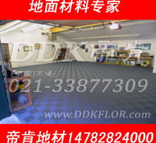 高清圖片