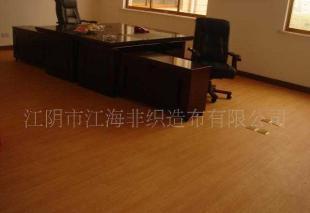 供應(yīng)韓華pvc地板,阿姆斯壯pvc地板,塑膠地板,_建筑建材_世界工廠網(wǎng)中國(guó)產(chǎn)品信息庫