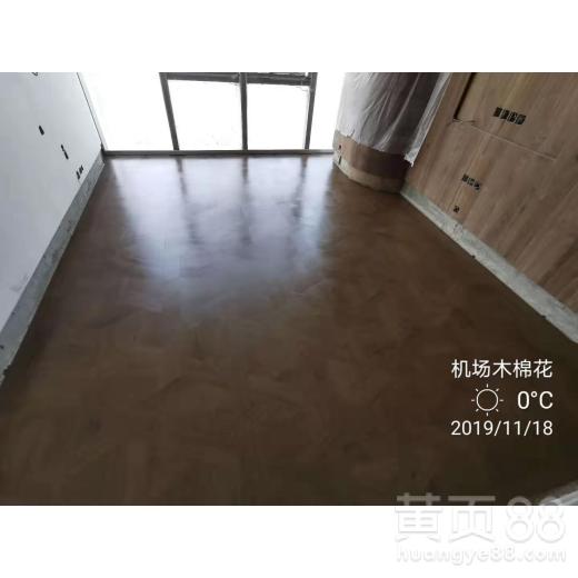 【梧州塑膠地板施工及安裝工程】- 