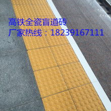  河間市京河橡膠制品廠 主營(yíng) 橡膠地板 樓梯踏步 塑